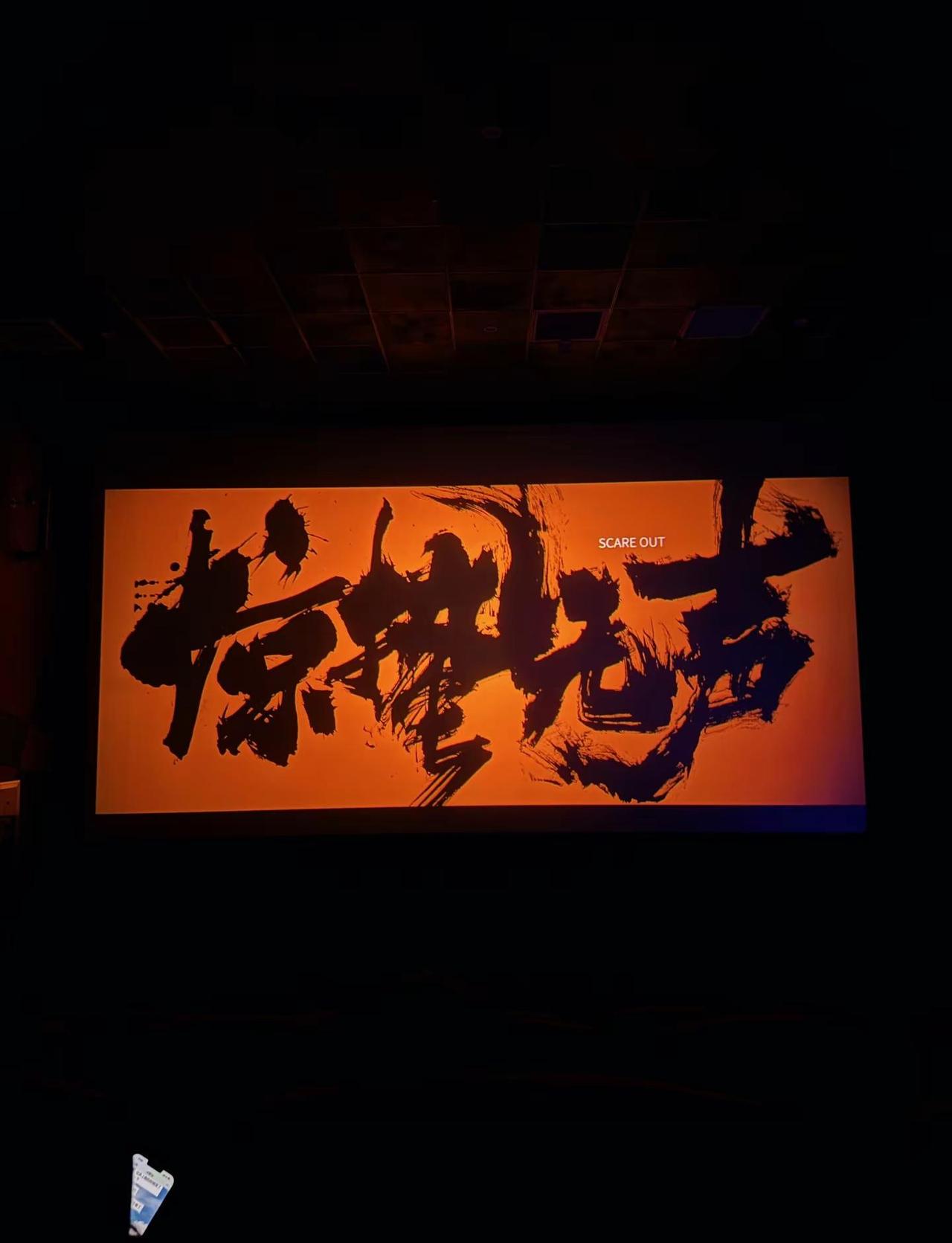 所以出轨没有好下场   用黄恺的陨落诠释了这句话  一次冲动的外遇  一次又一次