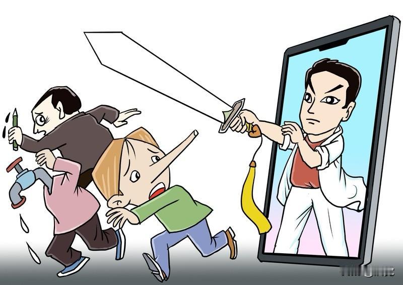 自2026年1月1日起
新修订的《中华人民共和国治安管理处罚法》
将正式施行
其