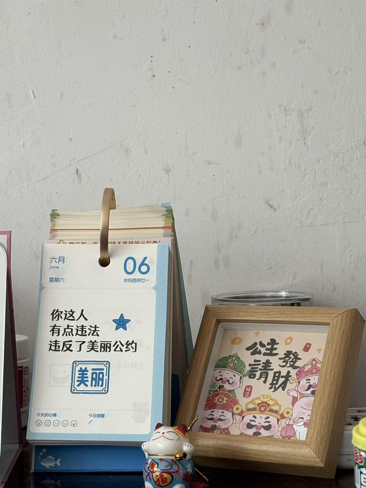 打工人在职场待得越久，越能发现一个扎心的规律：
那些只会画饼、甩锅、PUA的领导