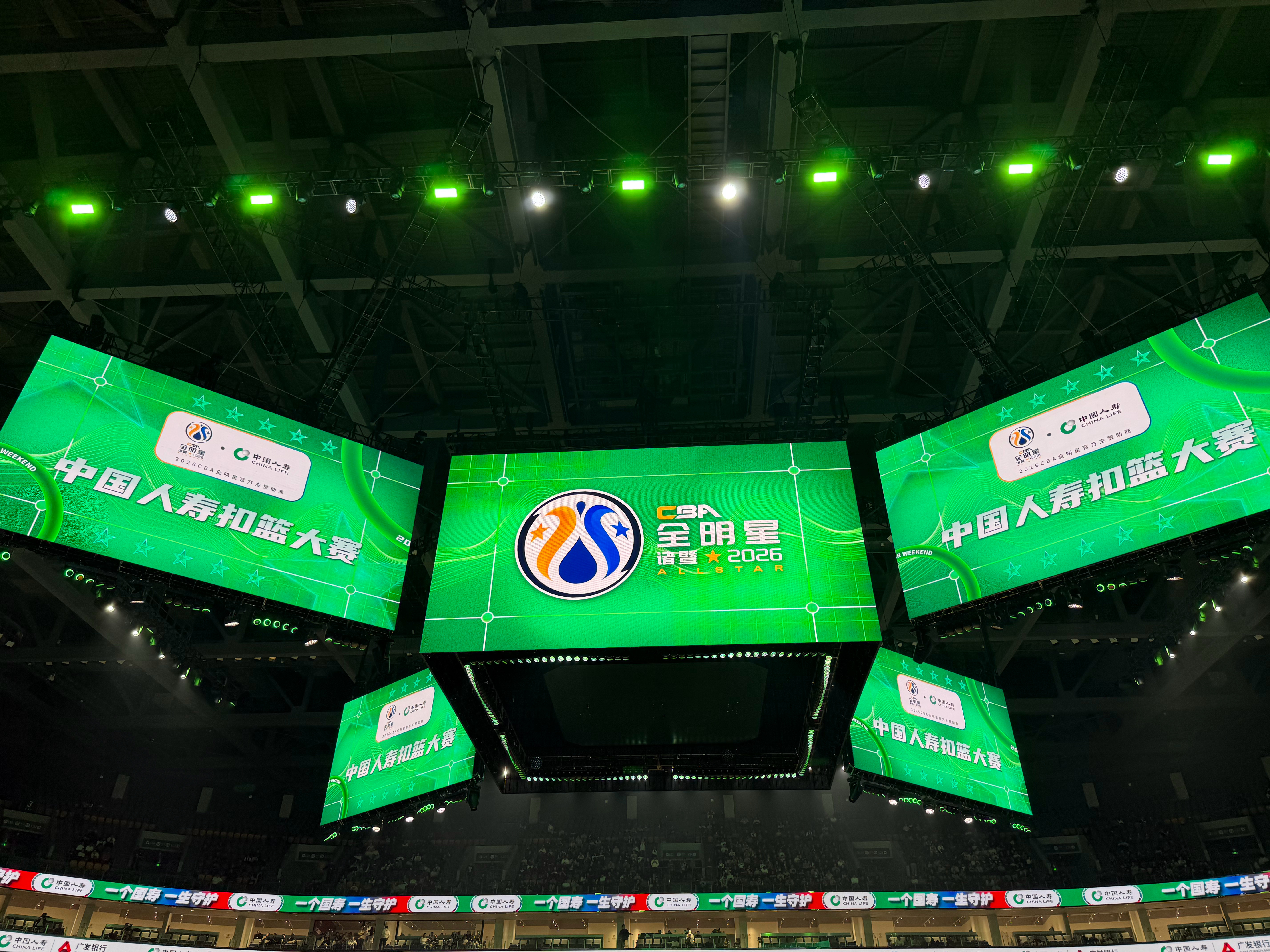 坐等牙牙出场，会扣什么动作呢这2026cba全明星周末