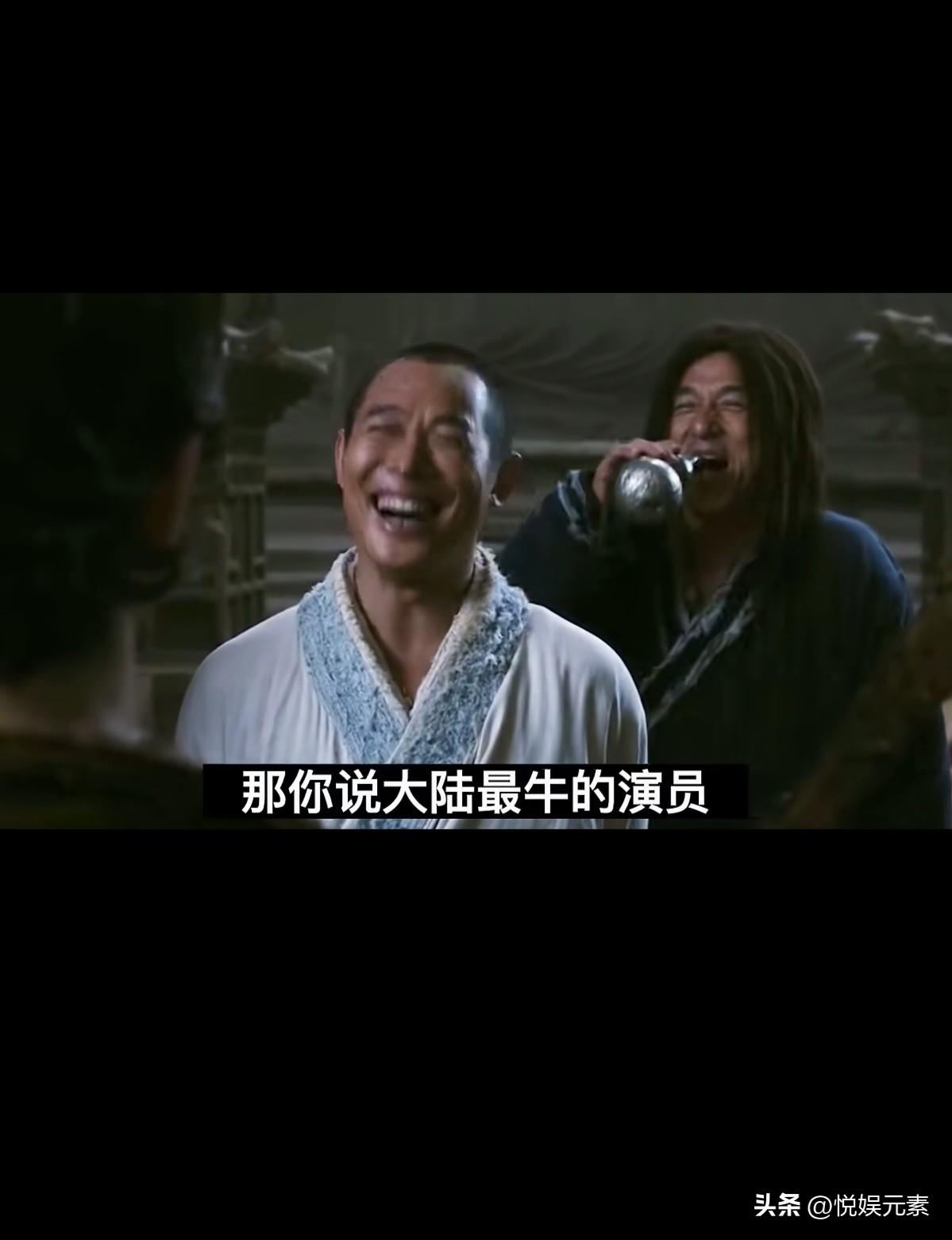 李连杰，成龙大哥，周润发，他们三个都是享誉中外的大佬级演员。
然而，要说片酬或者