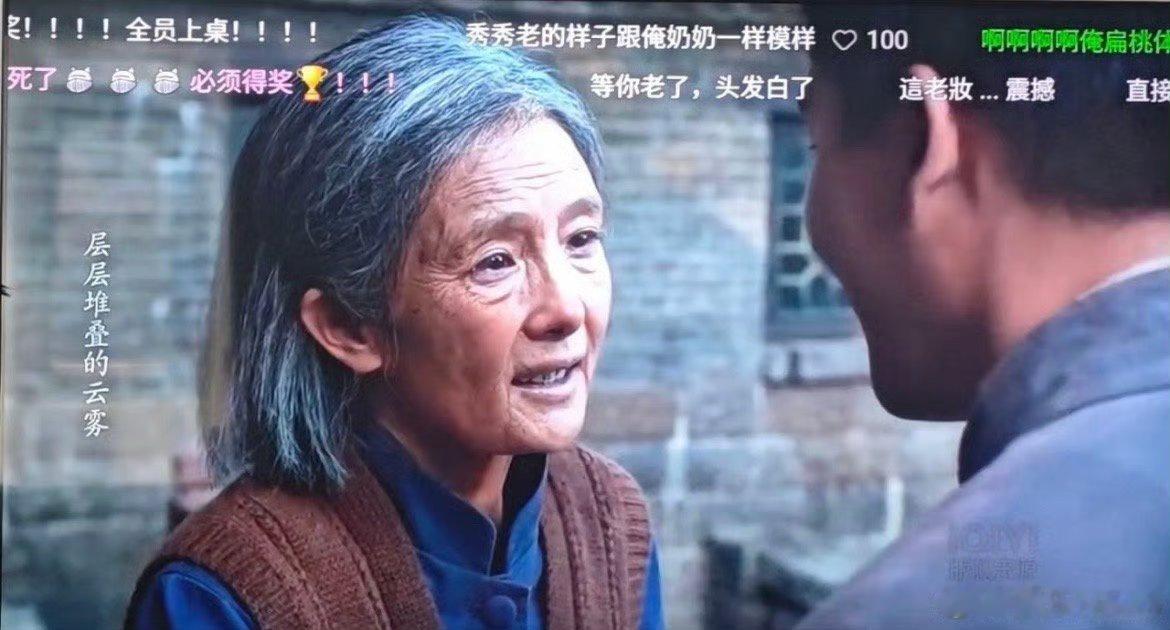杨幂生万物就该横扫各大奖项 我说的 横扫三大奖吧幂姐 ​​​