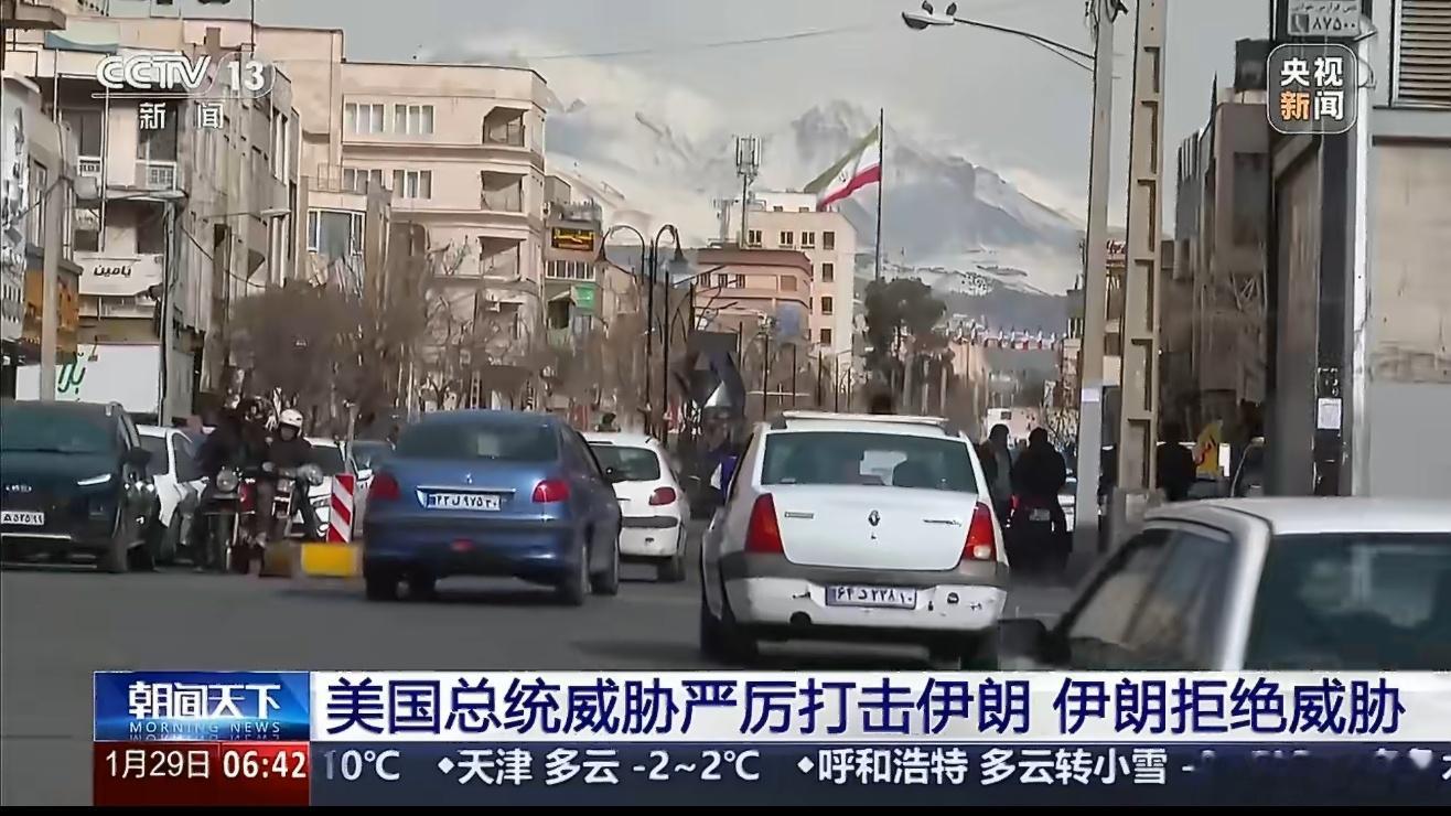 特朗普调遣航母并威胁严厉打击伊朗，再度点燃中东地缘冲突导火索。此举背后，既有对伊