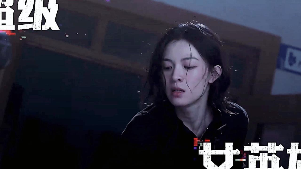 钟楚曦的可塑性都好高啊今天《明日乐园》的预告 女战士感拉满了 好强的肌肉线条钟楚