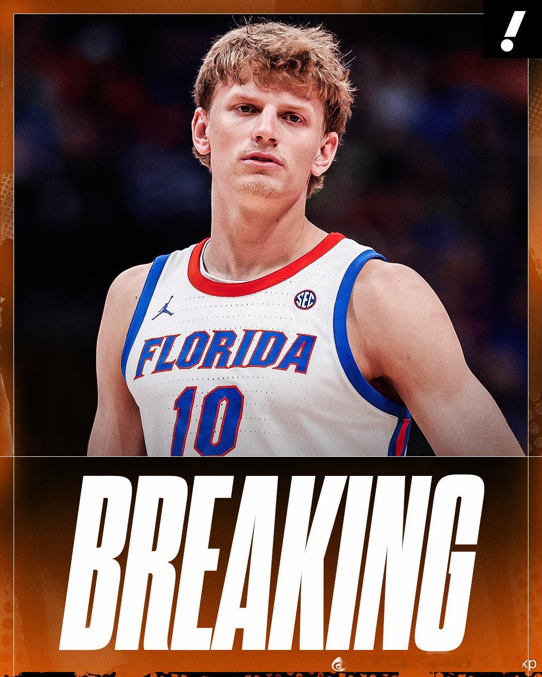 继Alex Condon之后佛罗里达大学前锋Thomas Haugh也宣布留校,