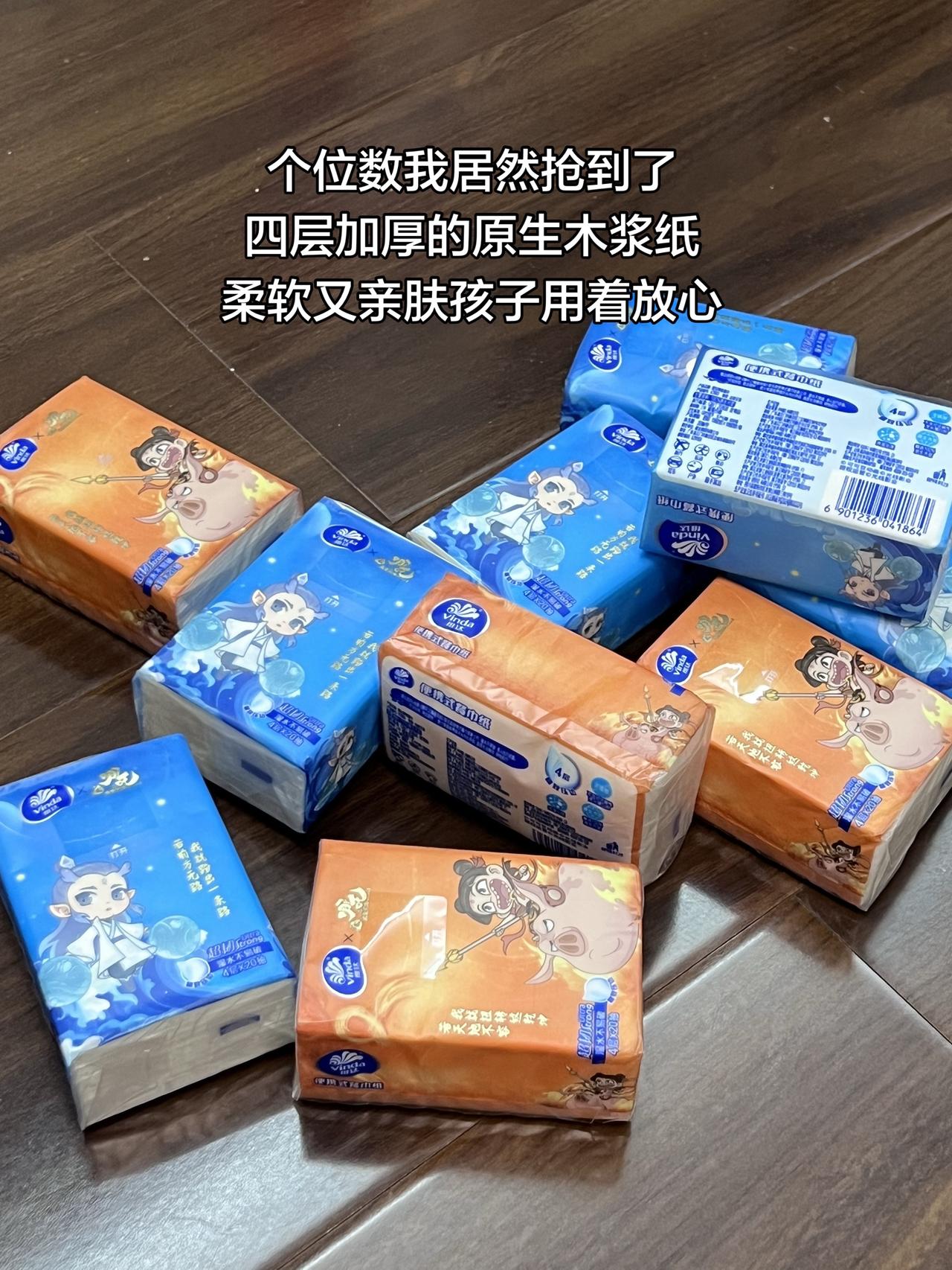 孩子在学校就喜欢这个了!赶紧提前给孩子准备维达的小方巾!Q版的哪吒敖丙孩子们可太