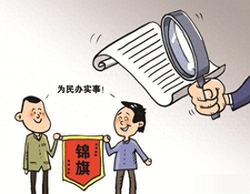 深度解读!7777788888精准四肖与新奥现场开奖结果_颠覆常规的想法;是否值得大家一试、神秘解释落实