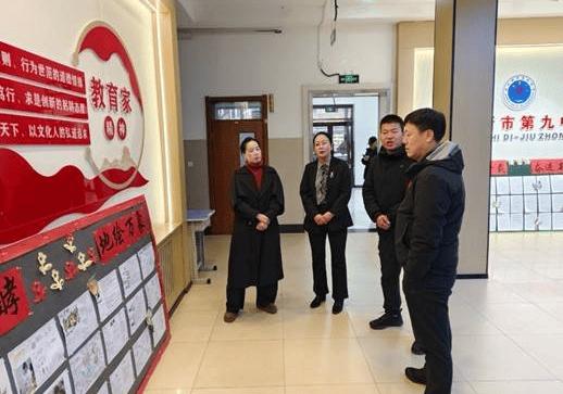 黑龙江佳木斯市公交公司：回应家校期盼，“铺就”温暖放学路

为深入贯彻佳木斯市委