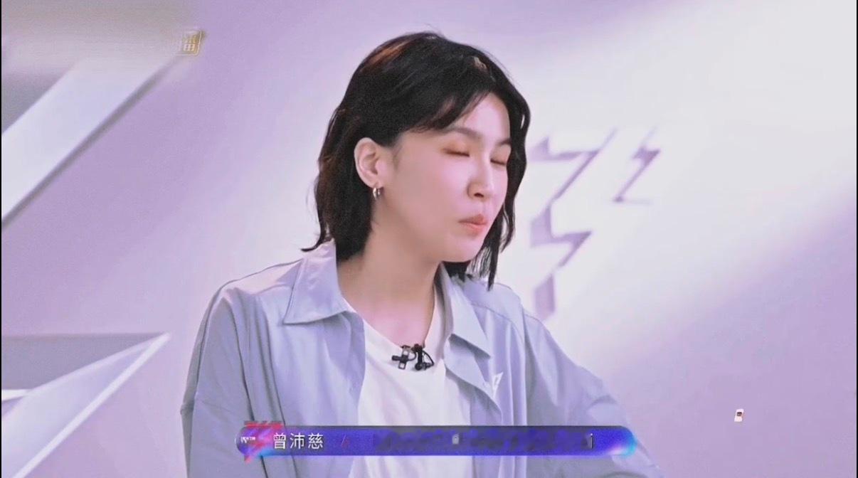 曾沛慈说小考藏了很多东西谁懂啊《乘风2026》宝莲舞台看一遍上头一遍！曾沛慈带姐
