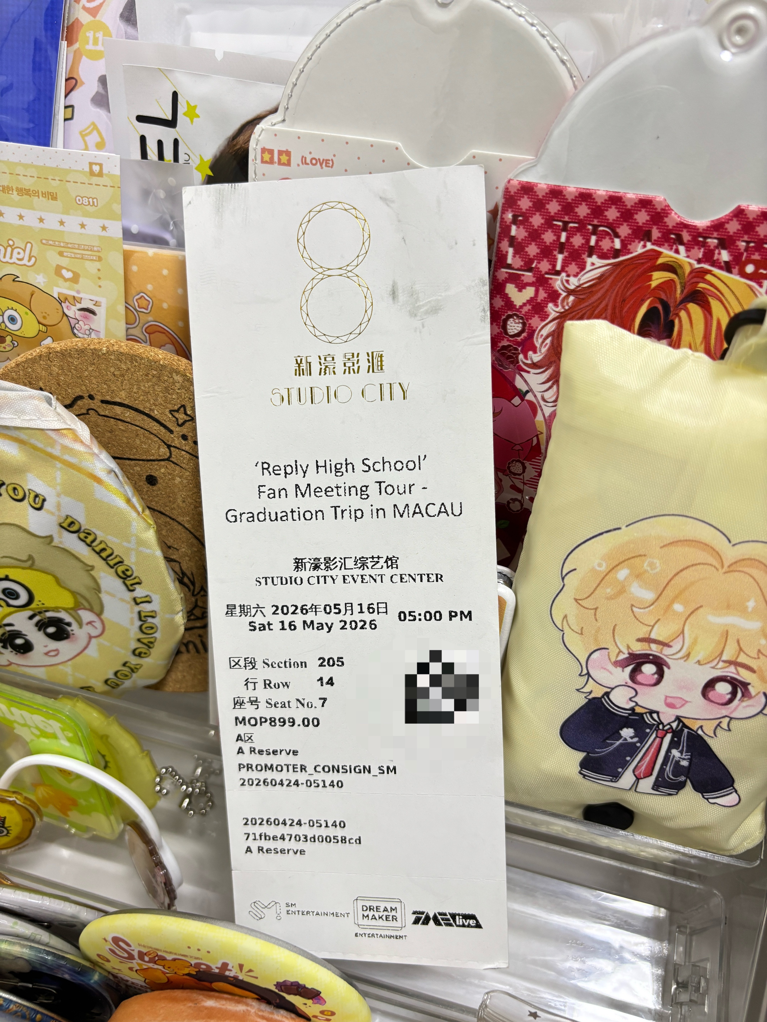卧槽[泪奔][泪奔]我一直以为我的纸质票丢了！！！！没想到在物料袋子里 ​​​