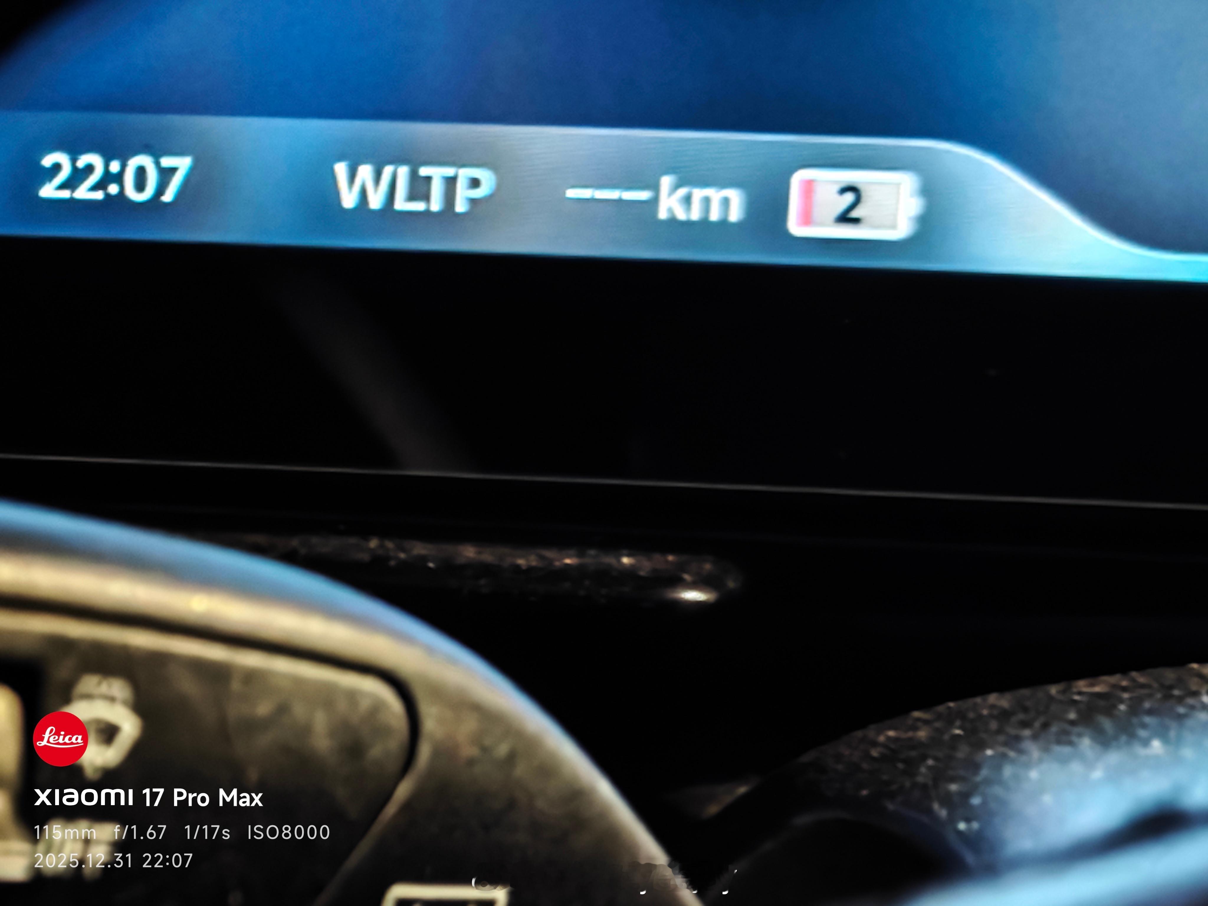 还没用尽最后电量 但是之前高架上还是有点慌的 不敢照着限速80开