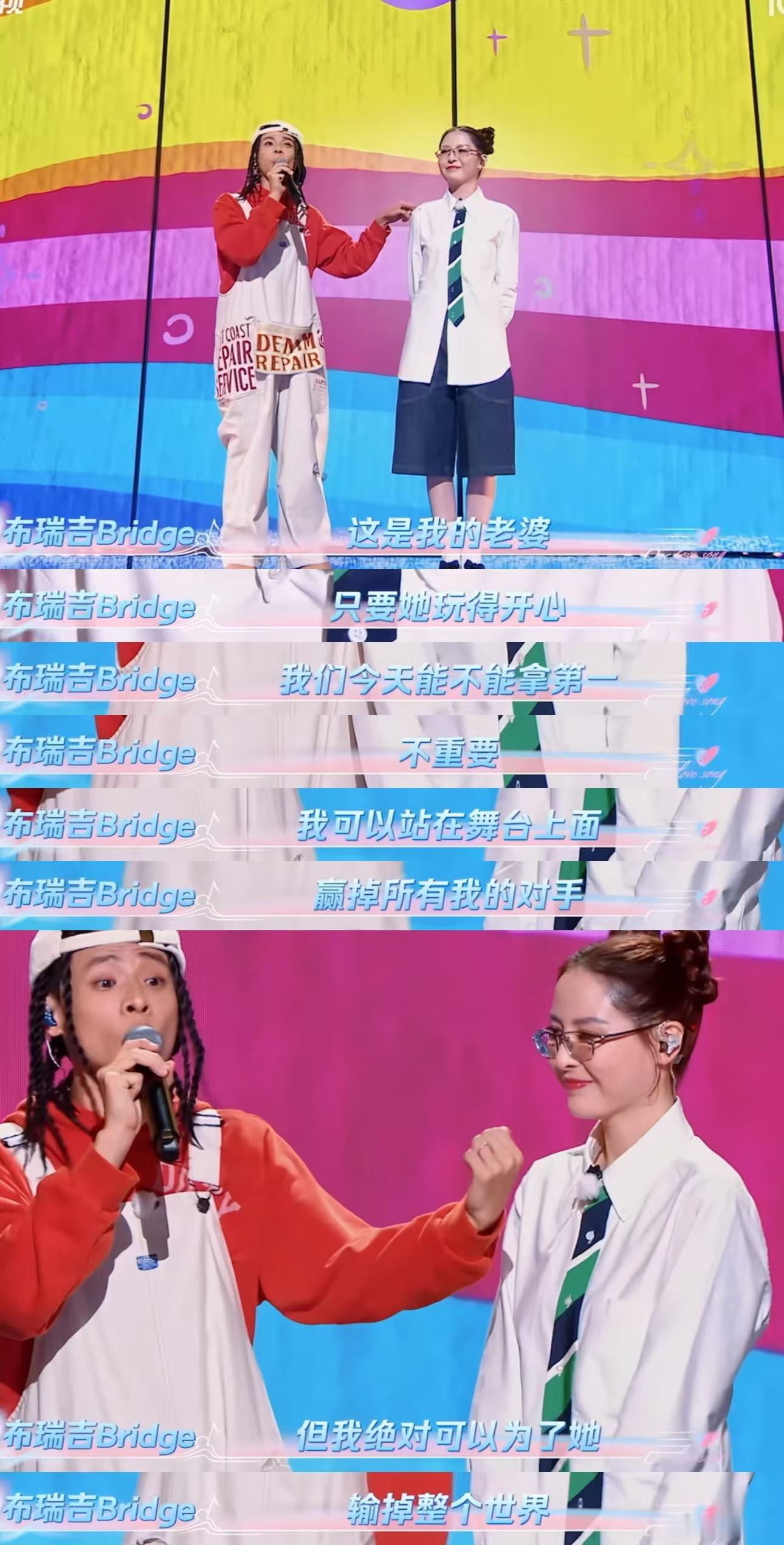 布瑞吉胡佳的爱情好像热血番 他可以在赛场上勇猛无敌，战无不胜，但当爱情来临时，却