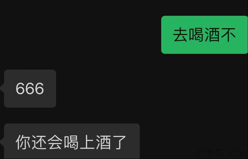 看懂的才懂我过去20几年活的多克制 