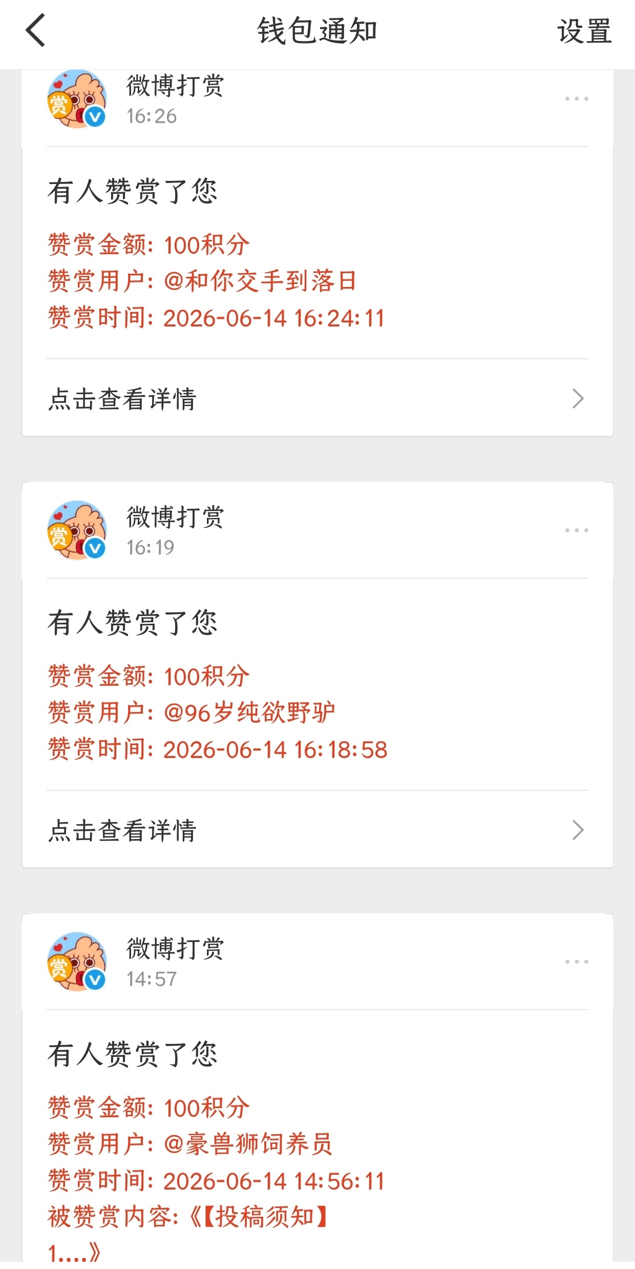是我的弟弟！作为哥哥我比任何人都了解他！他很纯粹！就像临降‬人间的天使一样，你们