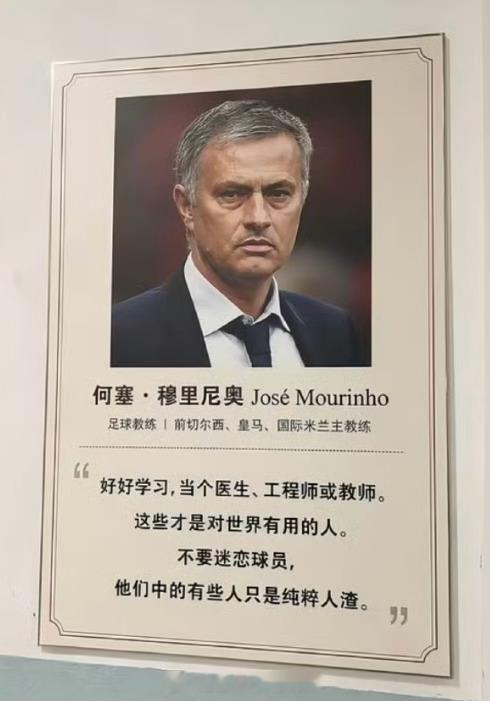 外交部回应姆巴佩涉华不当言论言论过于严重，没见过这么侮辱的，已经不是“不当言论”
