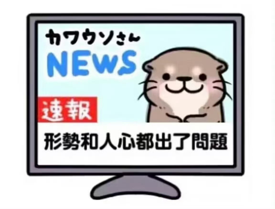 别停啊，还指望黄金能涨起来呢（充分理解了为什么欧美那么多战争贩子，利益驱使）以色