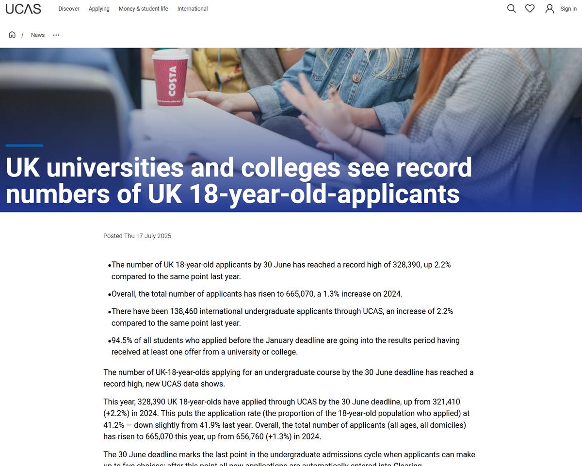 申请暴涨，却更难进牛剑！

英国刚出的 UCAS 数据，一句话总结：门槛被偷偷抬
