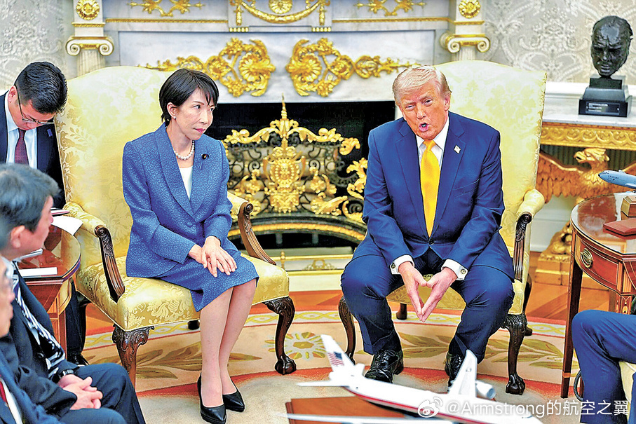 特朗普和高市早苗因珍珠港发生争吵 在法国埃维昂莱班举行的七国集团（G7）峰会首日