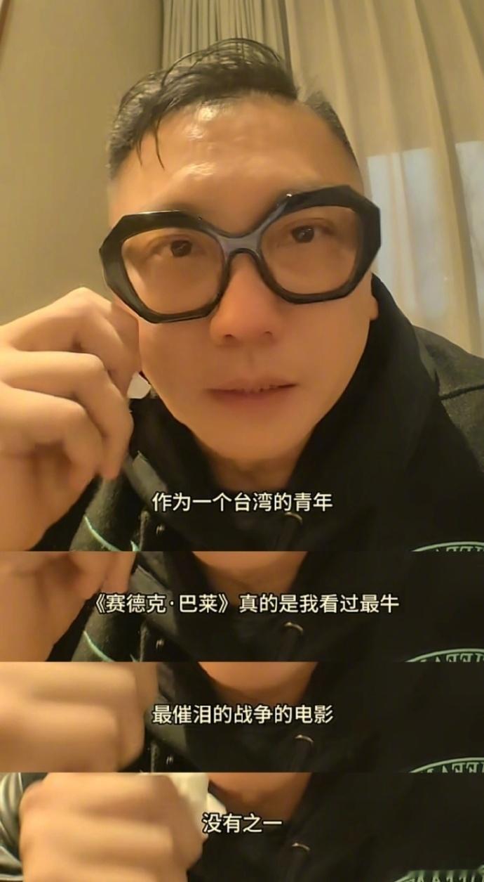 5个小时的电影性价比 5小时与《赛德克·巴莱》相伴，开启一场跨越海峡的文化之旅。