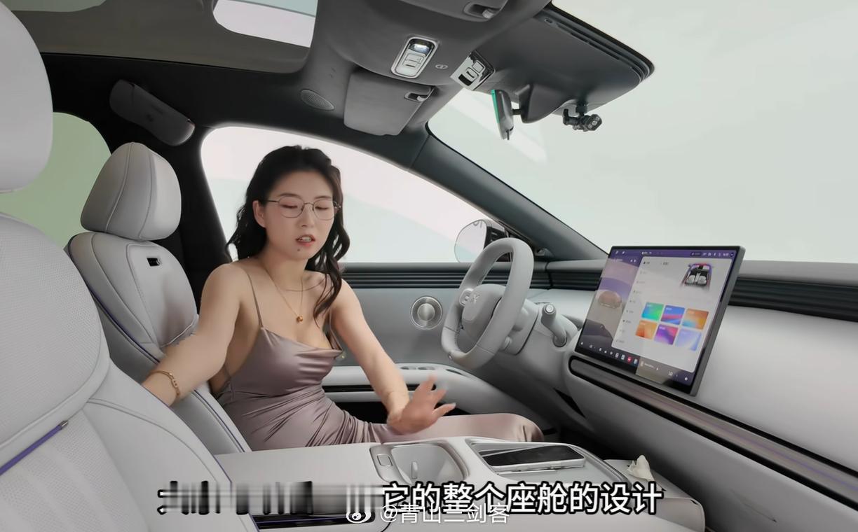 怪不得我没得去拍静态体验真的是没法比，不干了小鹏monal03小鹏monal03
