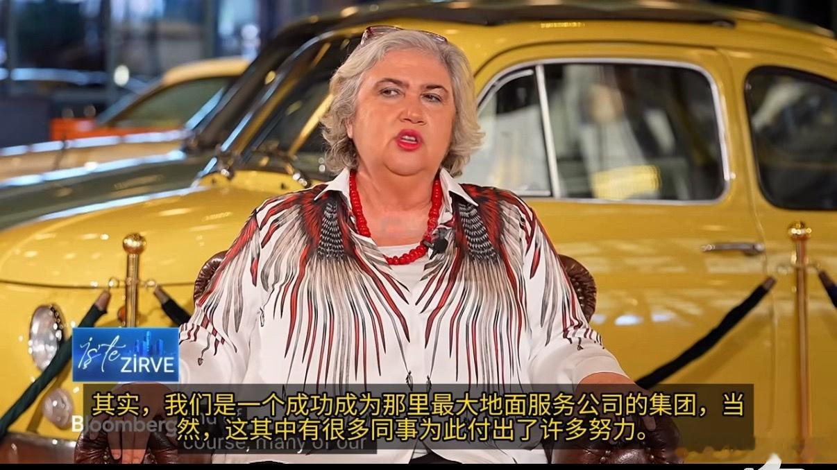 土耳其商人称印度一天内搞垮其公司土耳其女商人卡南·切莱比奥卢在印度深耕17年的地