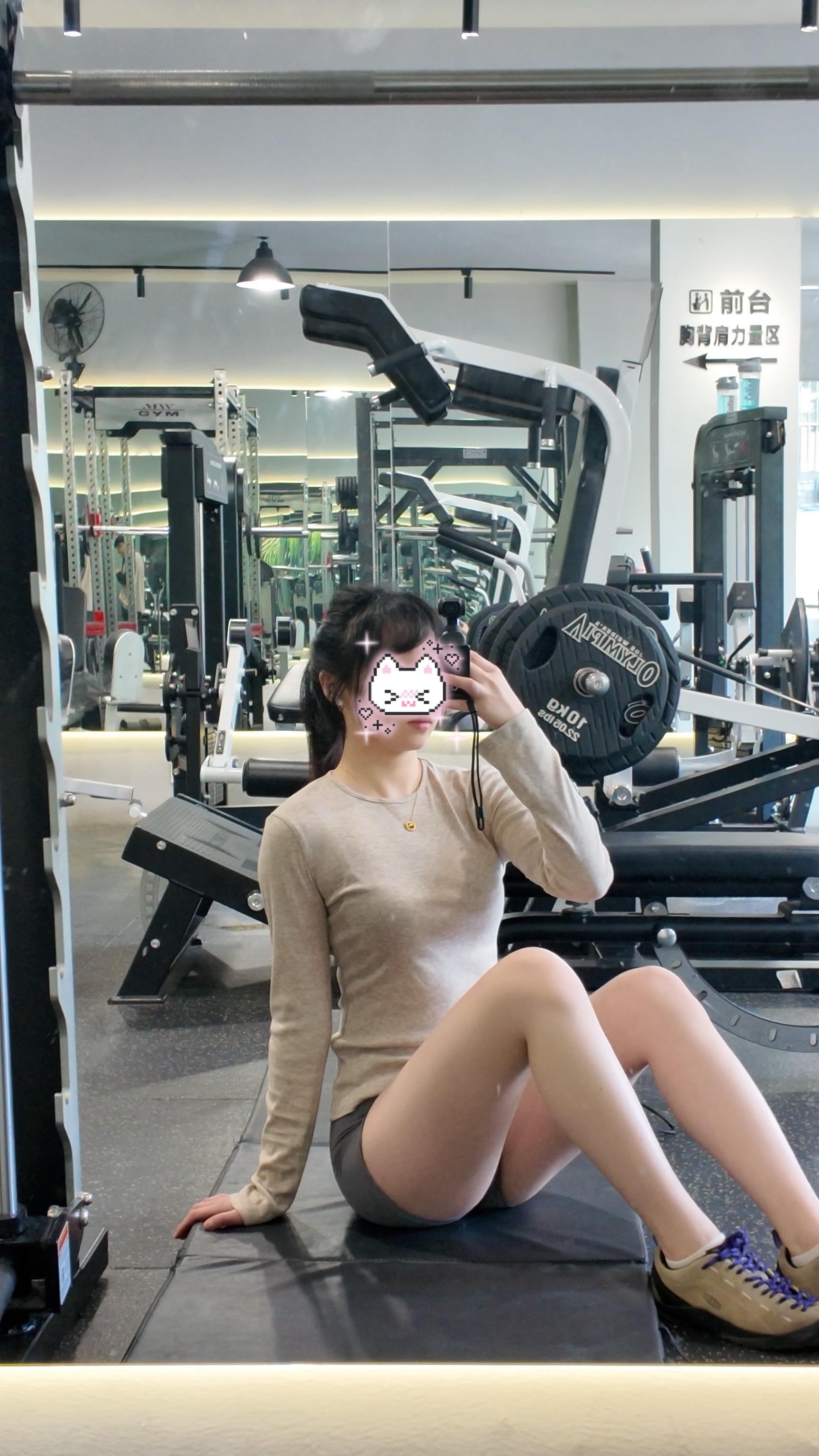 周末坏