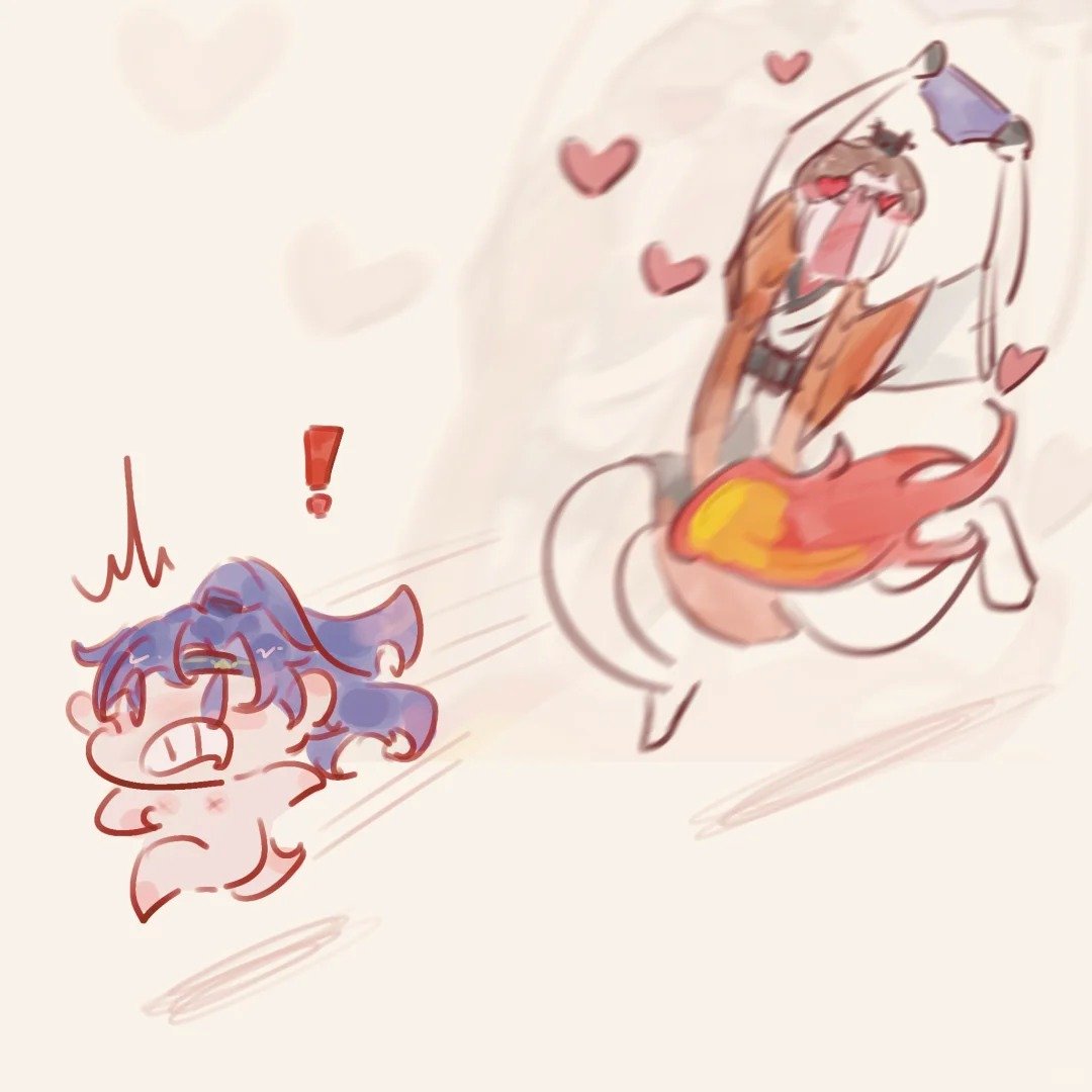 快来追我呀~[哇] 