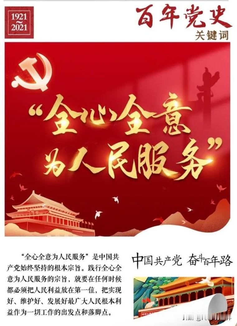 现在的文学艺术界，确实是挺混乱的。
在这个时候，一个尖锐的问题摆在了我们的面前：