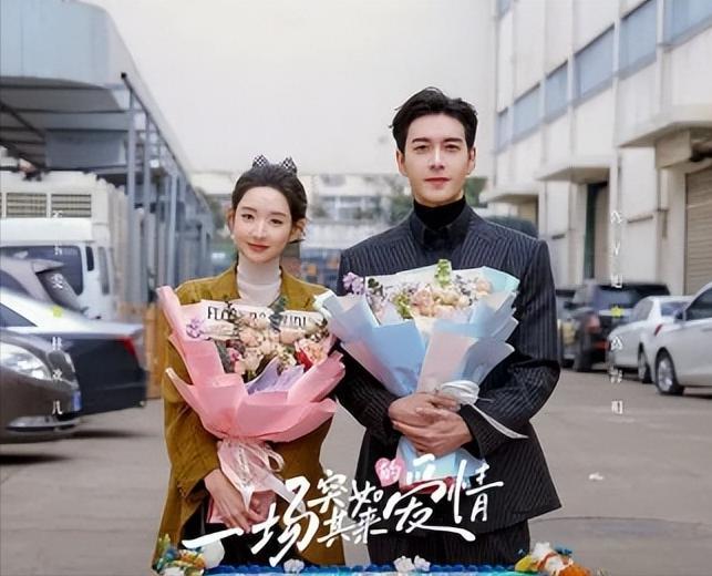 由陈星旭、王玉雯主演、改编自张小娴小说的爱情轻喜剧《突然的喜欢》正式开播

《突