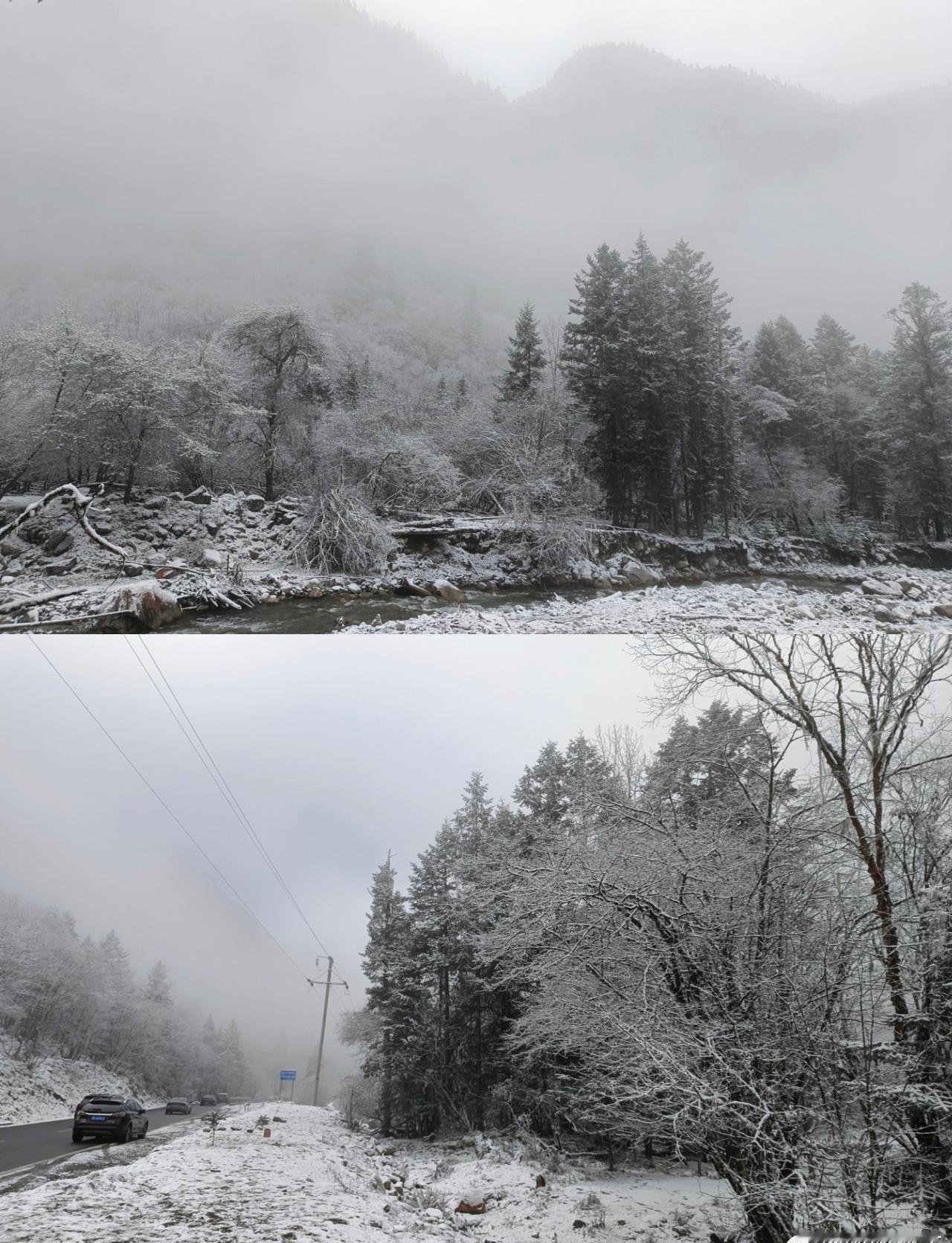 最美的风景在路上
领略不一样的自然风情 ​​​