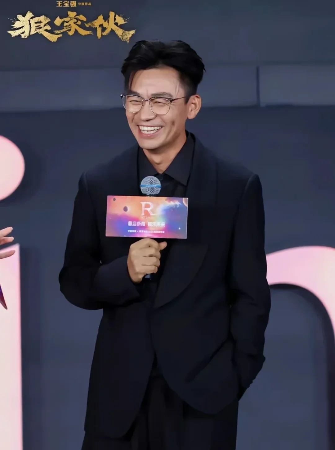 王宝强的日子也是好起来了
