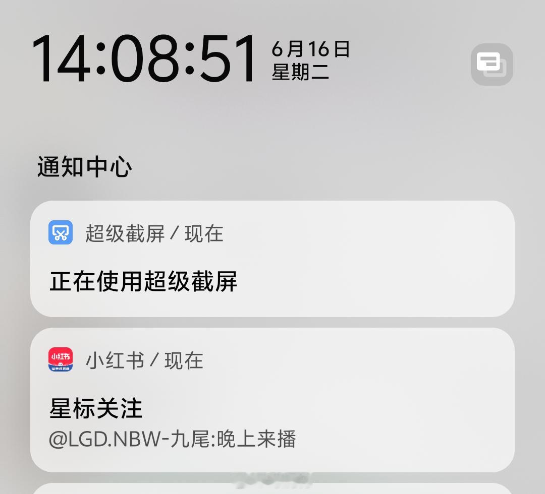 卧槽这还是许鑫蓁吗 