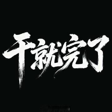 🐻哥来了！是不是都看好英格兰？赛事：世界杯 05:00 法国vs英格兰方向：胜