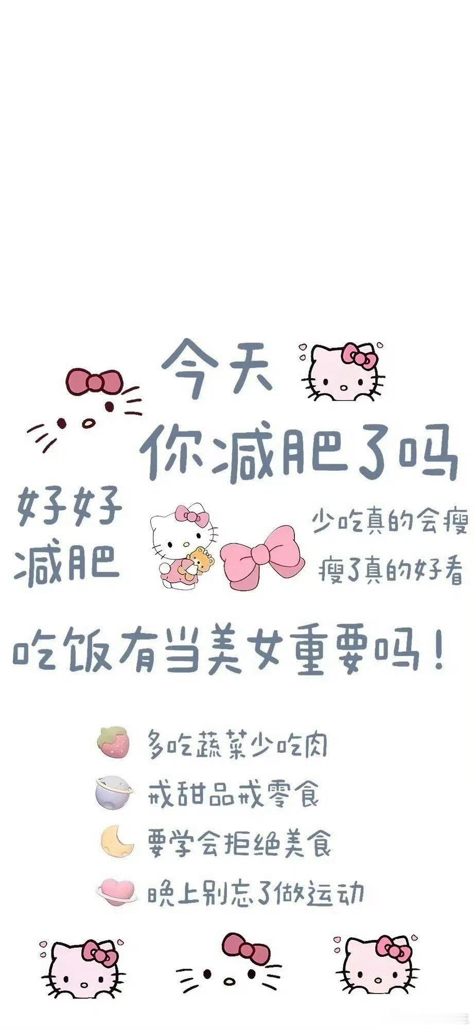 小伙用AI减肥瘦下40斤谁说减肥只能靠意志力？小伙瘦40斤后告诉你：选对方法更重