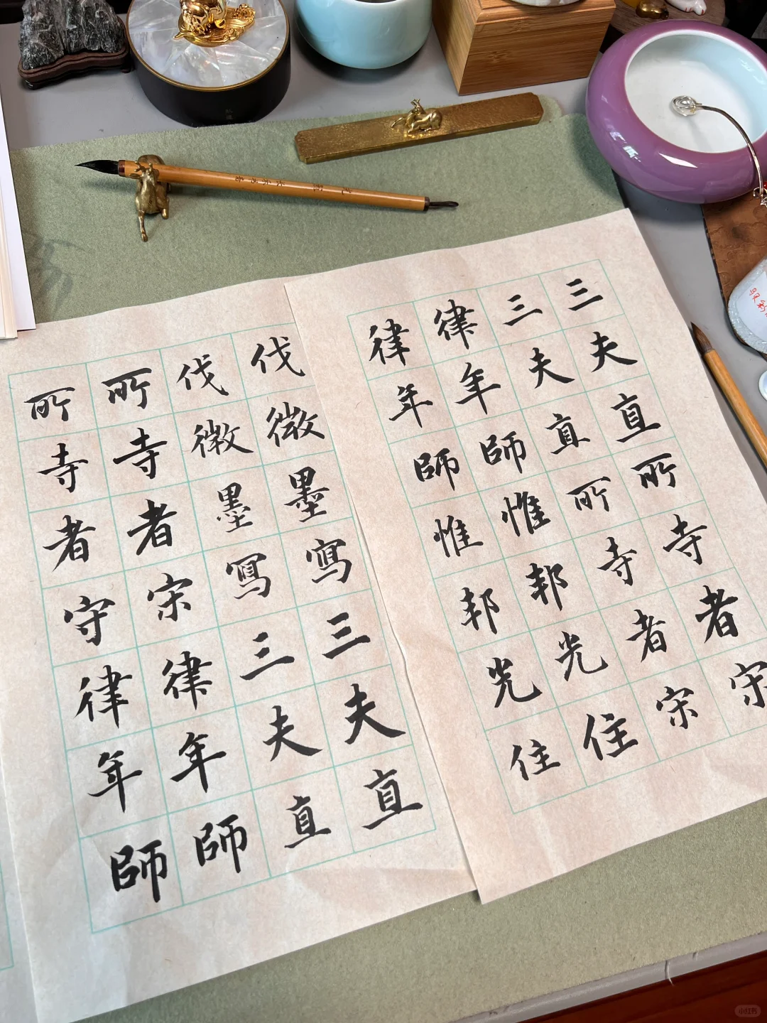 昨天终于上课了|写赵孟頫三门记的第一天