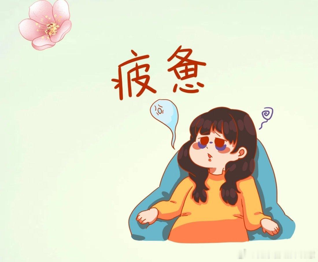 普通人坚持5件小事慢慢把气血养足健闻登顶计划其实补气血不在贵价补品，而在日常习惯
