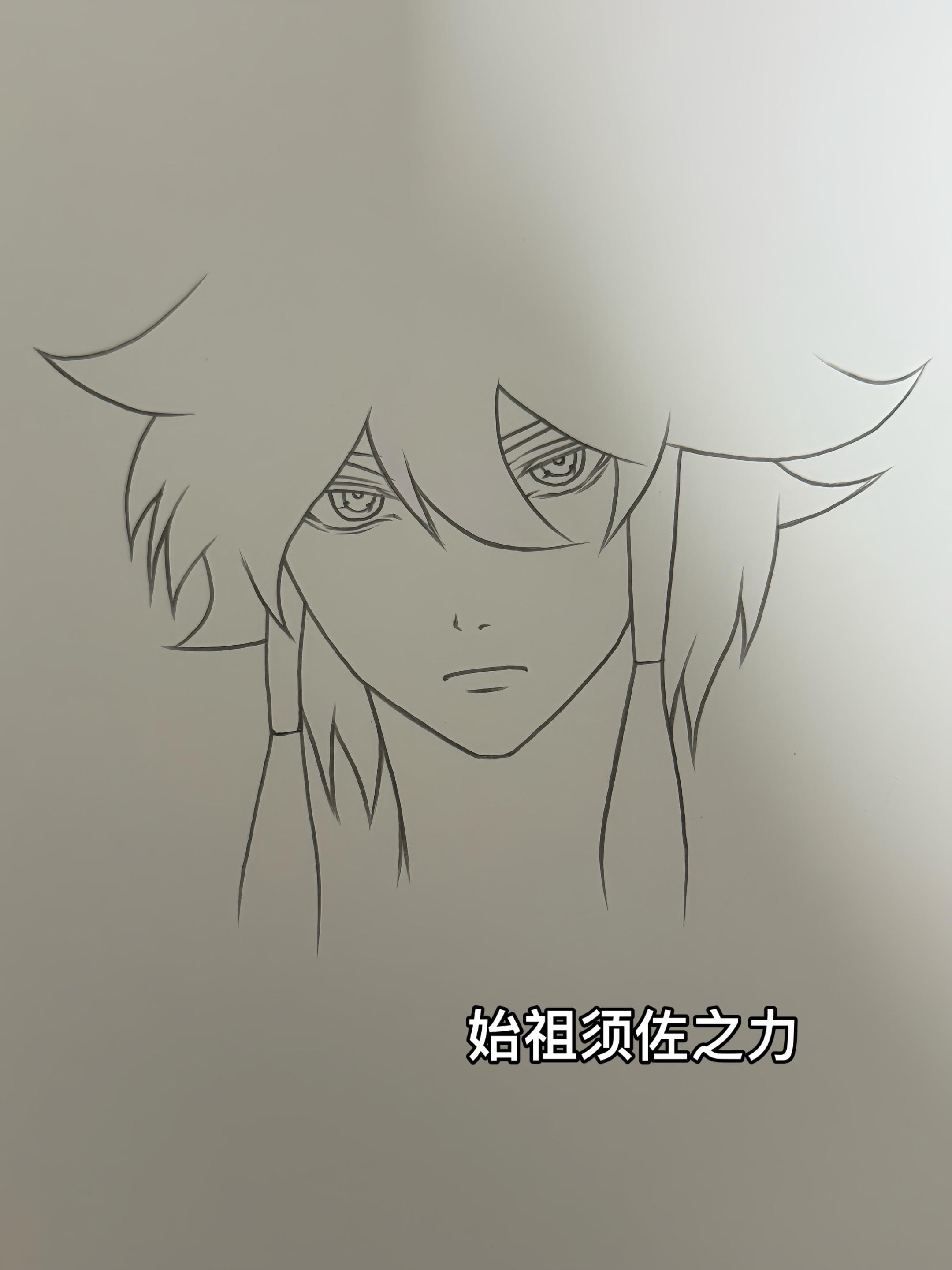 失去一切时 请不要失去自己.  马克笔：威思立一代