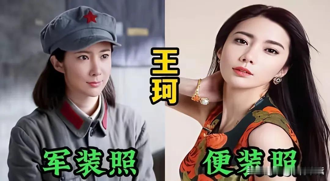 都说“当兵后悔两年，不当兵后悔一辈子”。在娱乐圈里，有这么一群女演员，她们穿上军