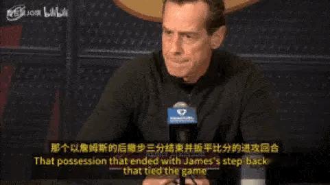 骑士哈登米切尔nba 当你的球队里同时拥有米切尔和哈登心情如图真是一种奢侈！ 