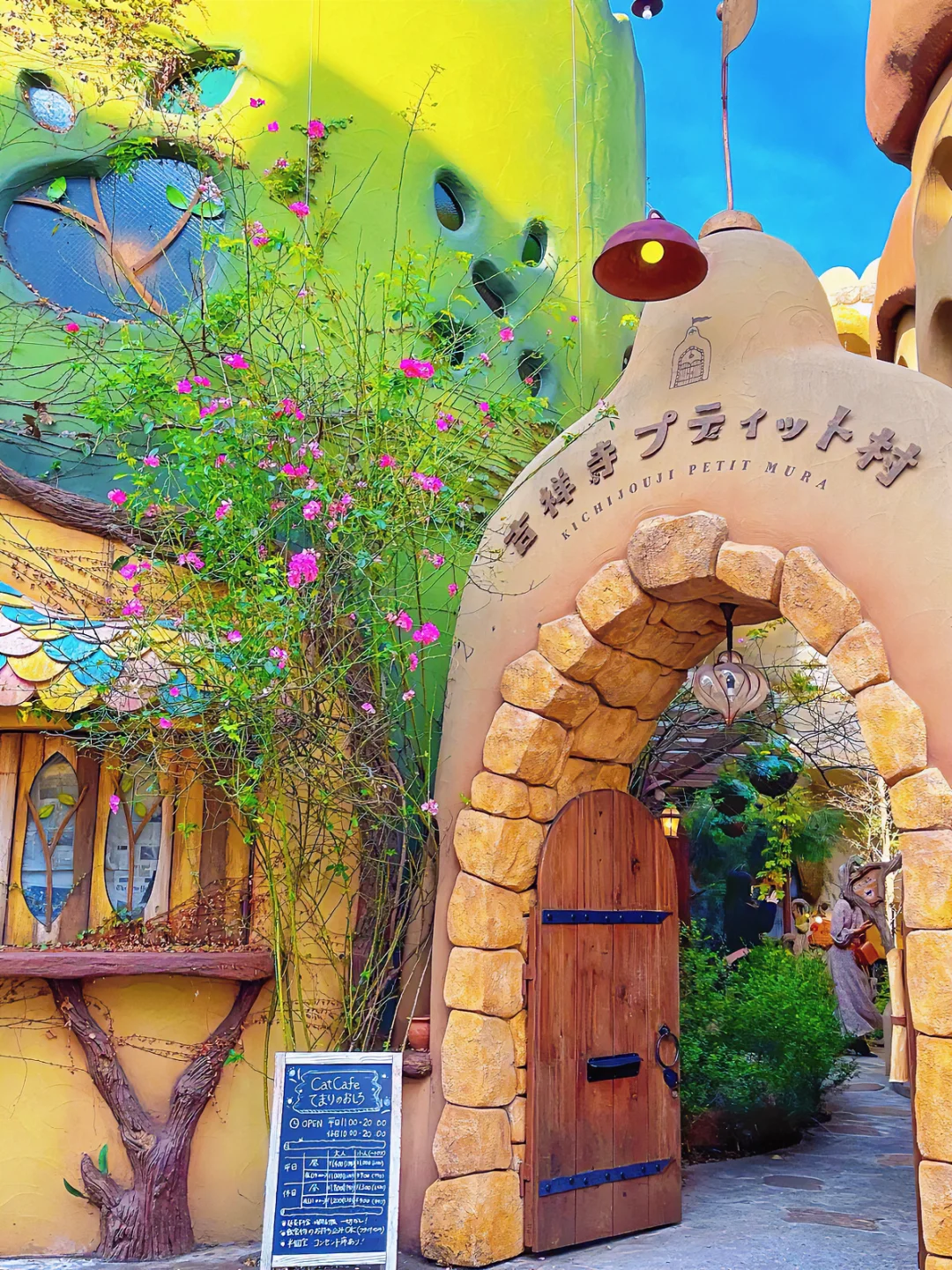 日本东京旅行🐈这里一定是爱猫人士的天堂！