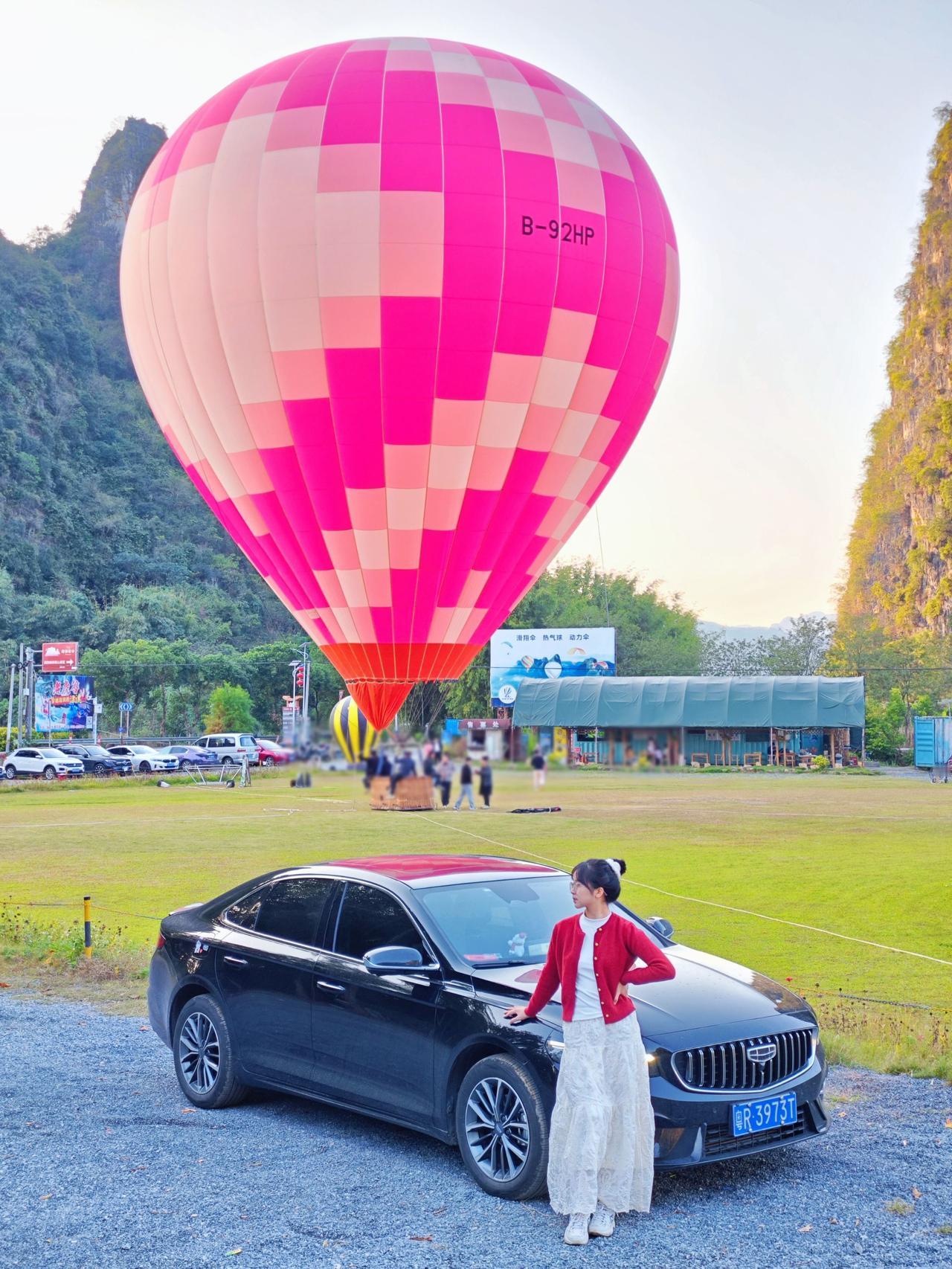 能不能主动一点来追我 我的星瑞给你开行吗！星瑞 吉利汽车 dou是好车 热气球