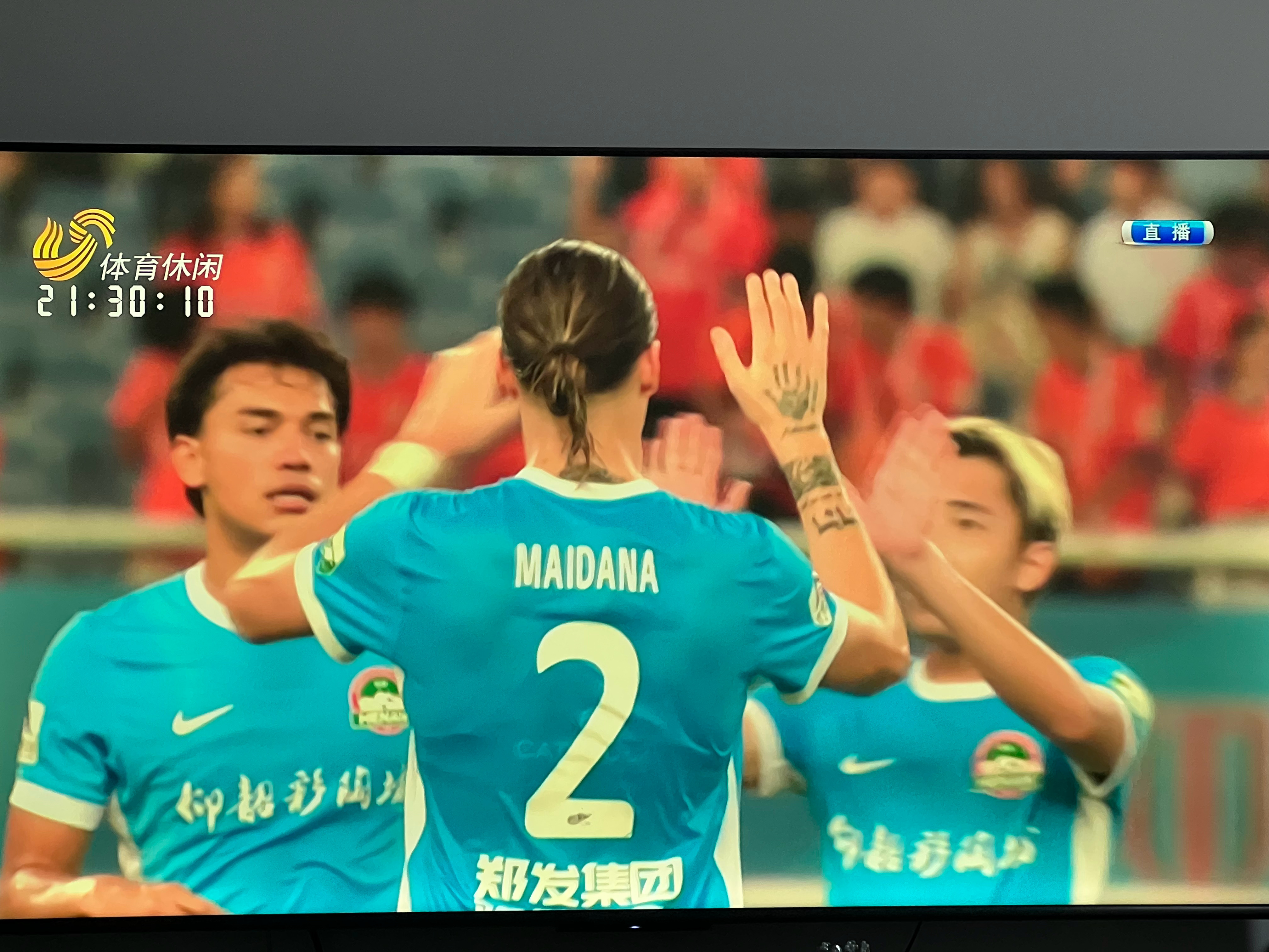 17年来第一次，泰山队主场1:2河南，上一次输球还是2009年，一声叹息！ 