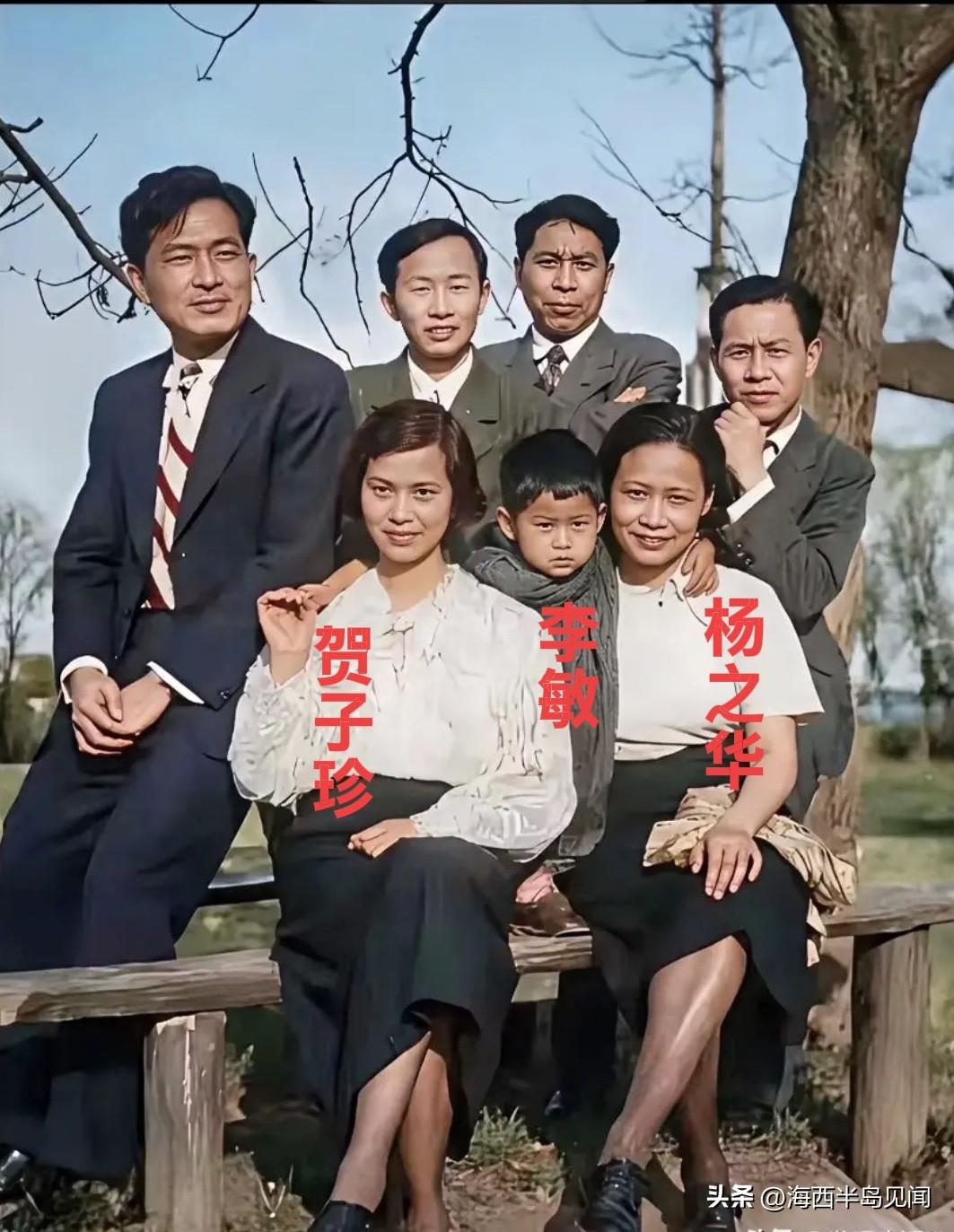 1941年贺子珍、李敏母女与杨之华、陈昌浩、李景春、乔国祯、贺诚，在苏联莫斯科郊