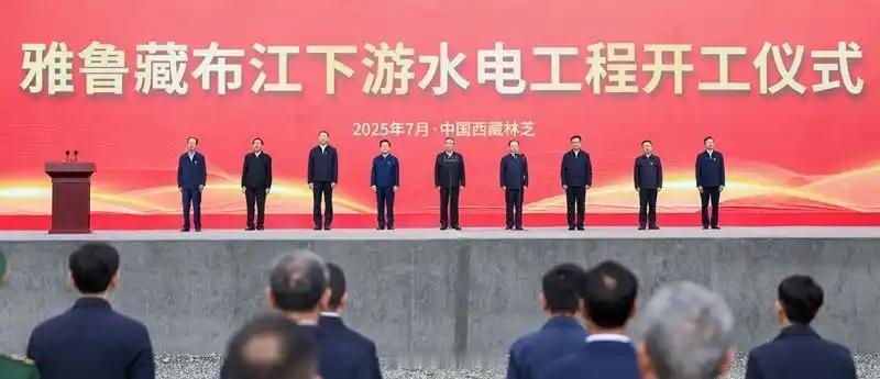 中国雅鲁藏布江电站开建！西方媒体全不吭声了，莫迪不是不想发难。本月的19日，我国