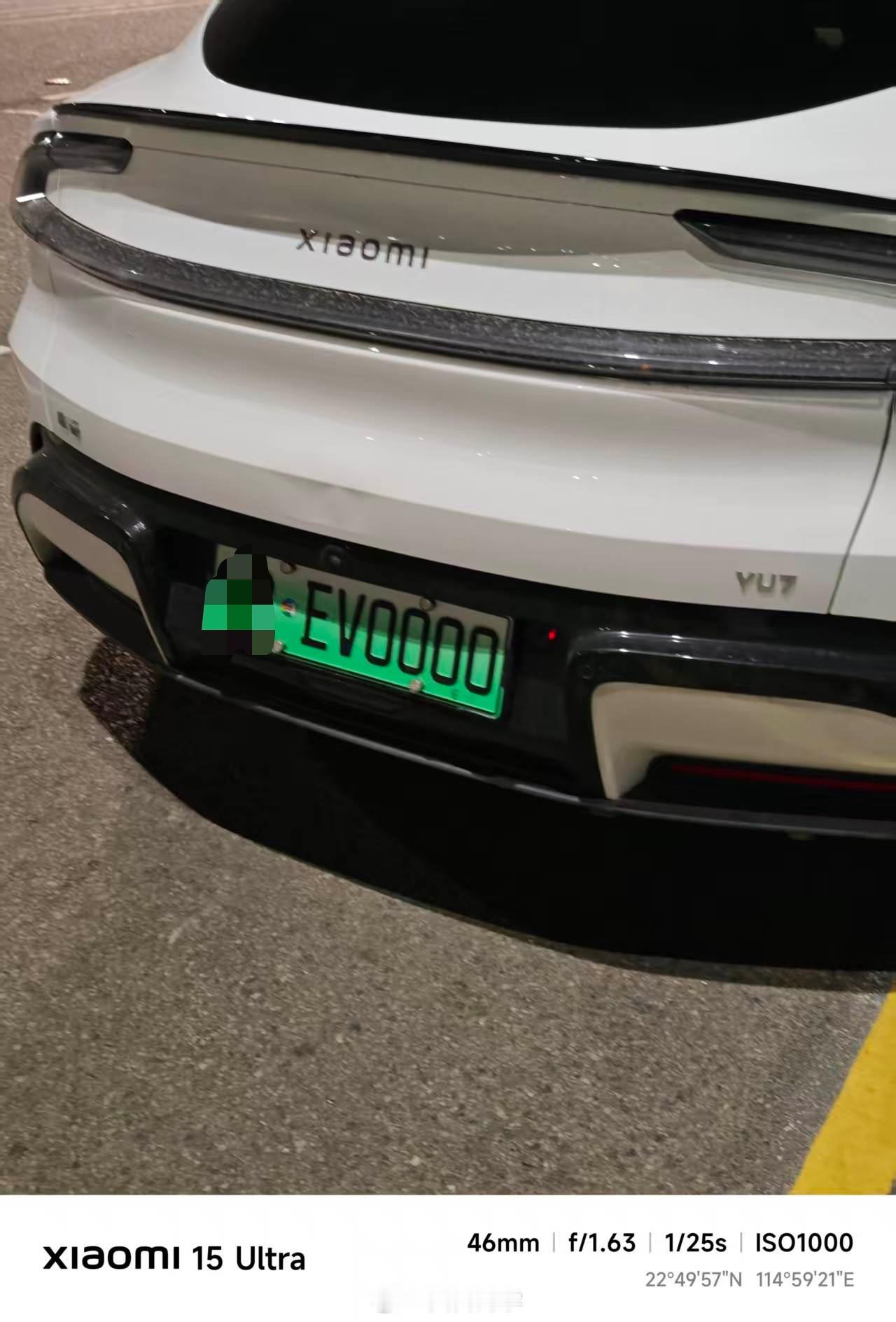 群友拍到了一辆小米YU7 的车牌号！EV0000  挺靓的吧宇树机器人百米冲刺1