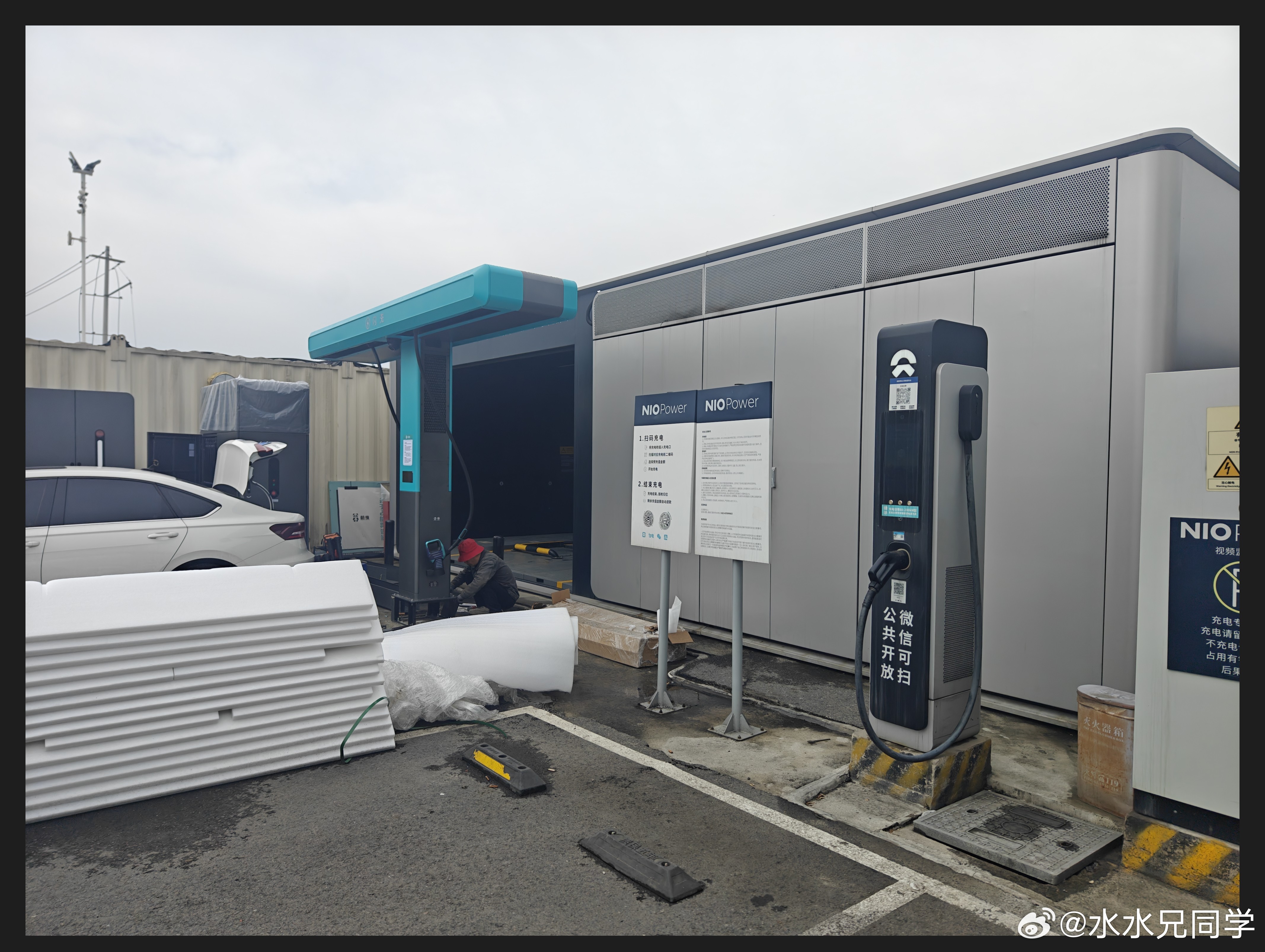 换电遭遇闪充，结果就是......一起加电，多好。其他5C或者快充直呼大哥。 