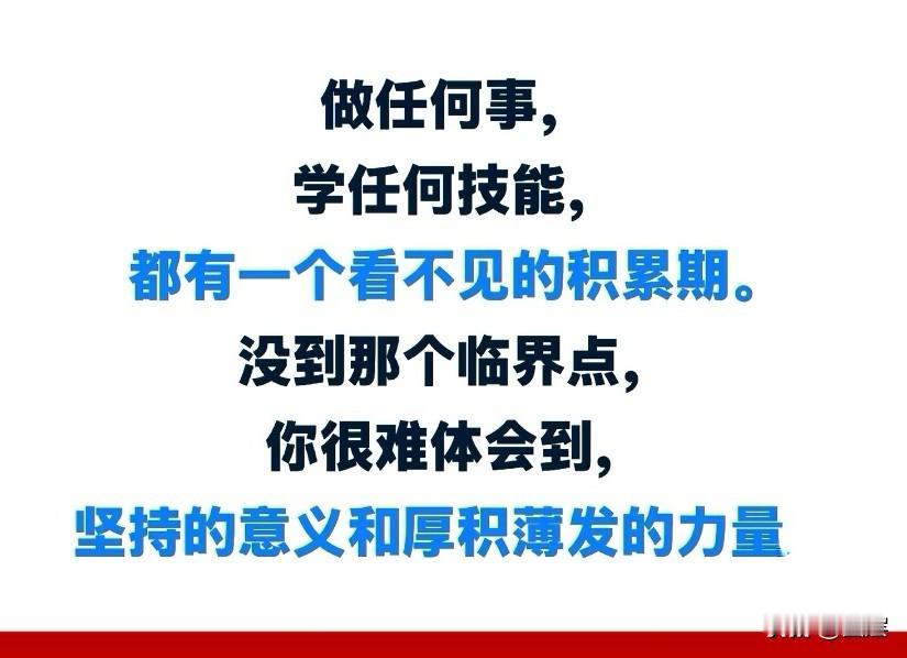 真正成熟的男人，深谙言语的边界与分寸，明白话不在多，而在分量。从不肆意张扬、轻易