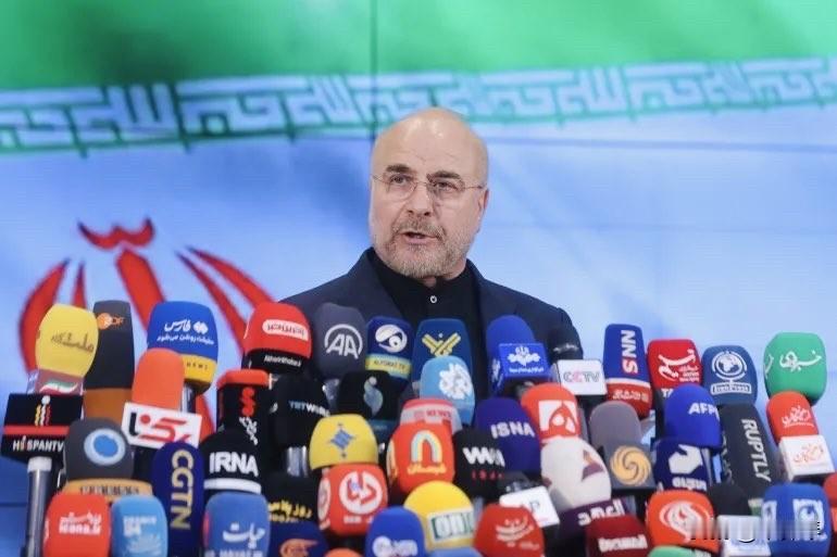 局势又到十字路口。

伊朗议会议长卡利巴夫：我已准备好殉难。我们都已准备好流血并