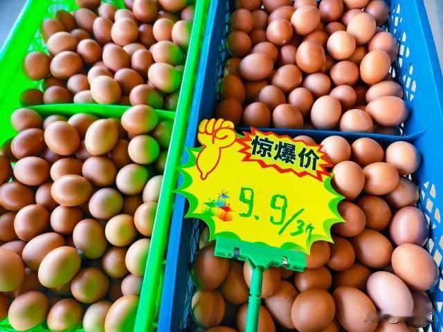 漠哥的线下门店，燕郊西大集精选仓12月21日周日九点开始试营业！
试营业期间：