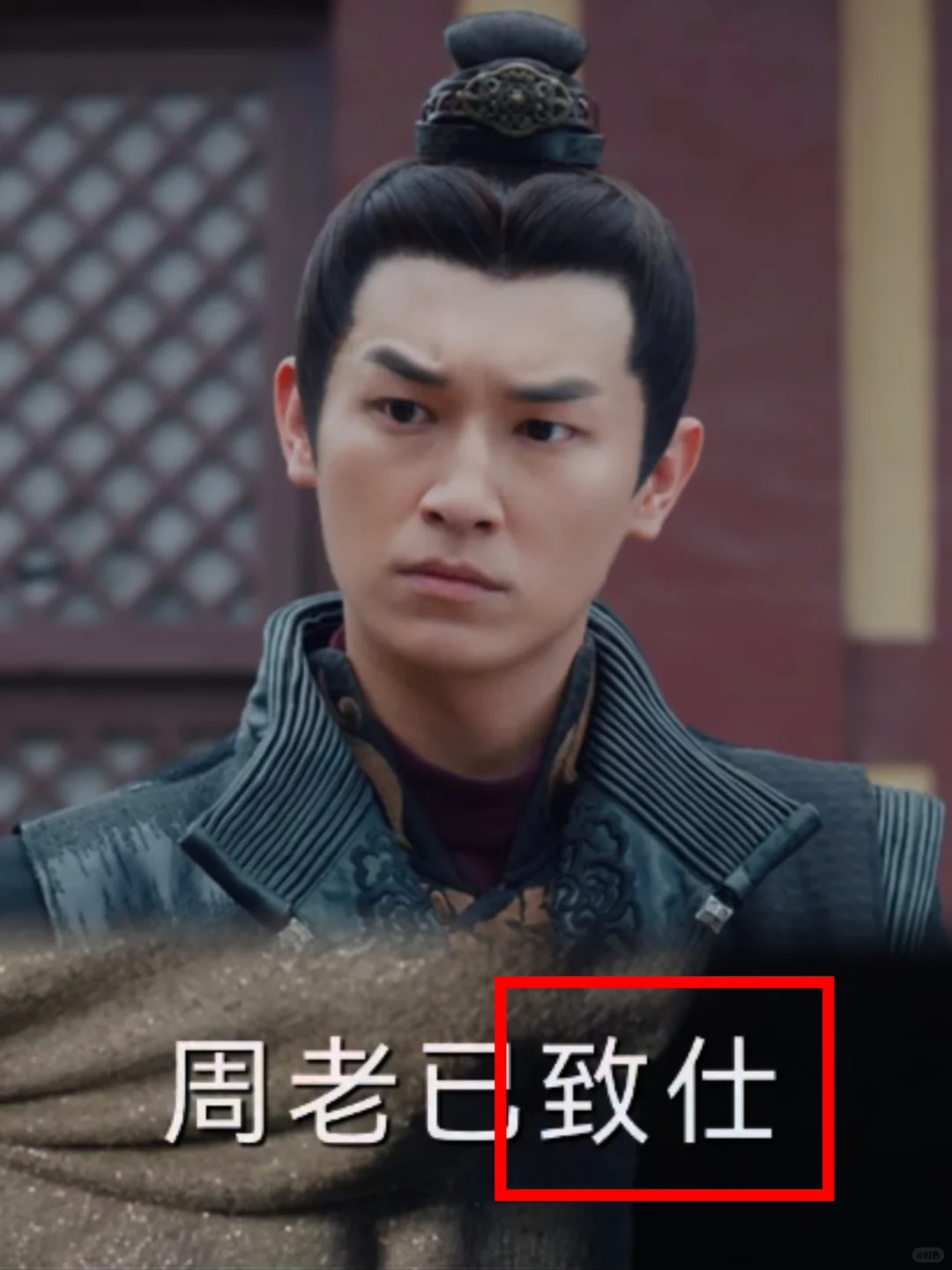 原来如此！又涨知识了！